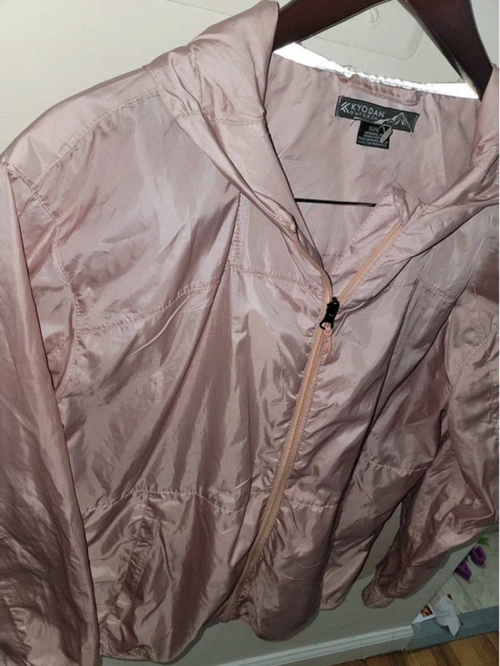 Kyodan outdoor windbreaker jacket size xl - Picture 3 of 5